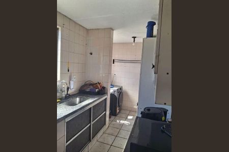 Apartamento à venda com 3 quartos, 69m² em Chácara São Francisco, Jundiaí