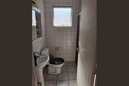 Apartamento à venda com 3 quartos, 69m² em Chácara São Francisco, Jundiaí