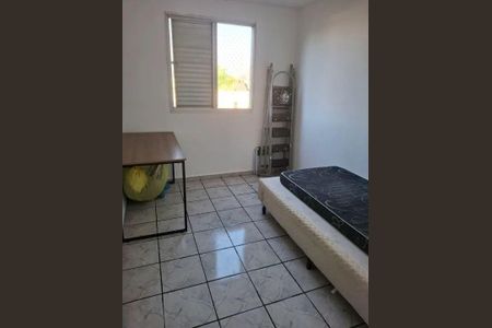 Apartamento à venda com 3 quartos, 69m² em Chácara São Francisco, Jundiaí