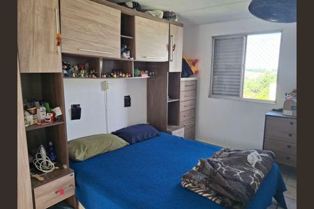 Apartamento à venda com 3 quartos, 69m² em Chácara São Francisco, Jundiaí