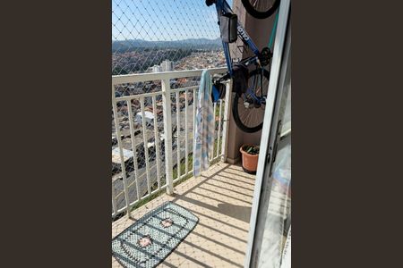 Apartamento à venda com 2 quartos, 64m² em Jardim Maria de Fatima, Várzea Paulista
