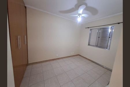 Apartamento à venda com 2 quartos, 64m² em Jardim Guarani, Jundiaí