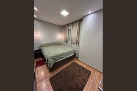 Apartamento à venda com 2 quartos, 47m² em Jardim Shangai, Jundiaí