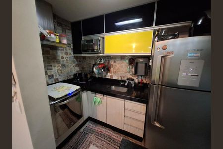 Apartamento à venda com 2 quartos, 48m² em Vila Esperanca, Jundiaí