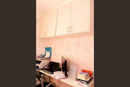 Apartamento à venda com 2 quartos, 67m² em Anhangabaú, Jundiaí