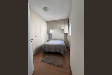 Apartamento à venda com 2 quartos, 47m² em Ponte Sao Joao, Jundiaí