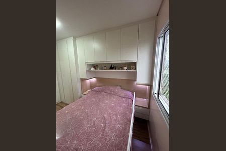 Apartamento à venda com 2 quartos, 66m² em Jardim Florida, Jundiaí