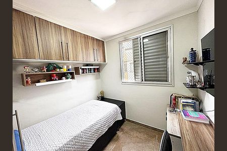 Apartamento à venda com 3 quartos, 108m² em Ponte Sao Joao, Jundiaí