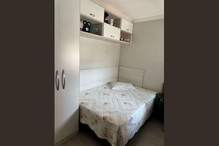 Apartamento à venda com 3 quartos, 132m² em Jardim Sao Bento, Jundiaí