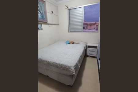 Apartamento à venda com 2 quartos, 97m² em Vila Angelica, Jundiaí