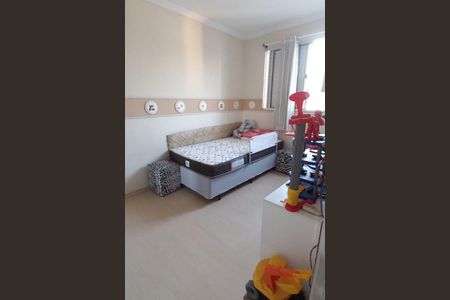 Apartamento à venda com 2 quartos, 97m² em Vila Angelica, Jundiaí