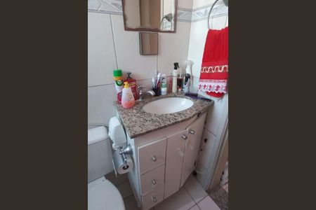 Apartamento à venda com 2 quartos, 97m² em Vila Angelica, Jundiaí