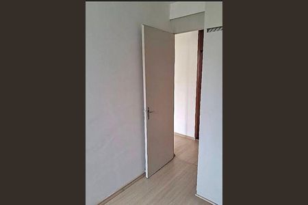 Apartamento à venda com 2 quartos, 58m² em Boa Vista, Jundiaí