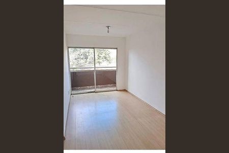 Apartamento à venda com 2 quartos, 58m² em Boa Vista, Jundiaí