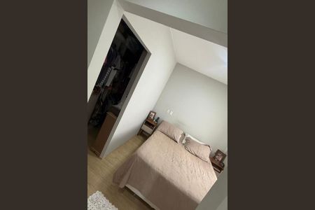 Apartamento à venda com 3 quartos, 87m² em Ponte Sao Joao, Jundiaí