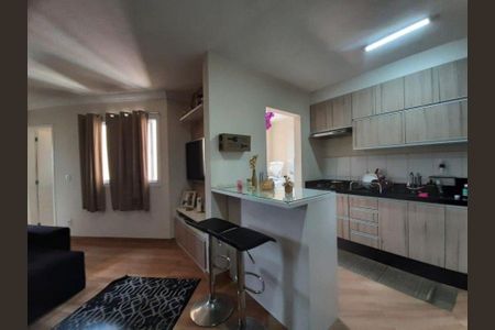 Apartamento à venda com 2 quartos, 48m² em Jardim do Lago, Jundiaí