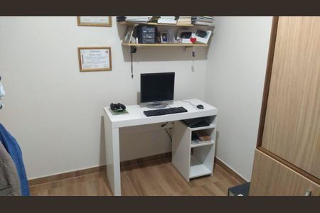 Apartamento à venda com 2 quartos, 48m² em Jardim do Lago, Jundiaí