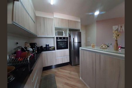 Apartamento à venda com 2 quartos, 48m² em Jardim do Lago, Jundiaí