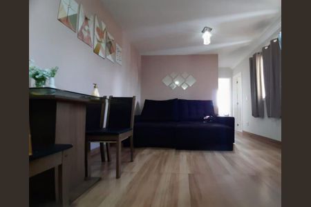 Apartamento à venda com 2 quartos, 48m² em Jardim do Lago, Jundiaí