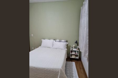 Apartamento à venda com 2 quartos, 75m² em Jd Hortolandia, Jundiaí