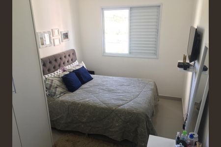 Apartamento à venda com 2 quartos, 66m² em Jardim Florida, Jundiaí