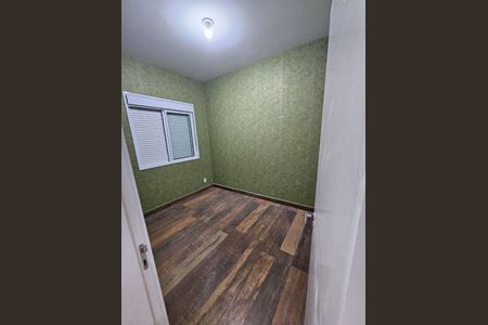 Apartamento à venda com 3 quartos, 88m² em Bomfim, Jundiaí