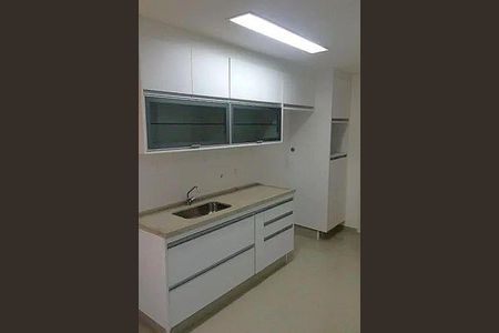 Apartamento à venda com 3 quartos, 101m² em Jardim Ermida I, Jundiaí