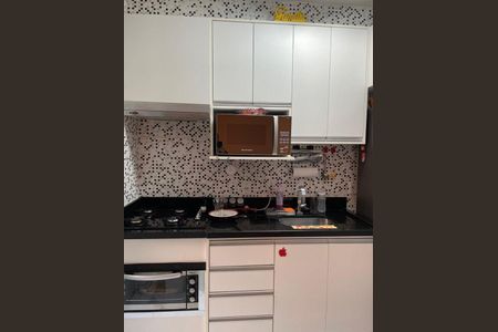 Apartamento à venda com 2 quartos, 48m² em Jardim do Lago, Jundiaí