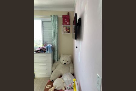 Apartamento à venda com 2 quartos, 48m² em Jardim do Lago, Jundiaí