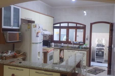 Casa à venda com 3 quartos, 300m² em Vila de Vecchi, Jundiaí