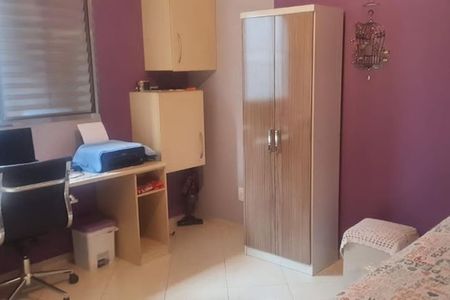 Casa à venda com 3 quartos, 300m² em Vila de Vecchi, Jundiaí