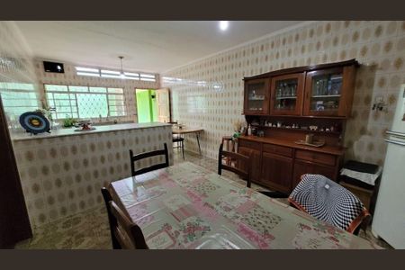 Casa à venda com 3 quartos, 165m² em Vila Liberdade, Jundiaí
