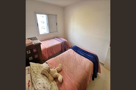Apartamento à venda com 2 quartos, 54m² em Jardim das Samambaias, Jundiaí