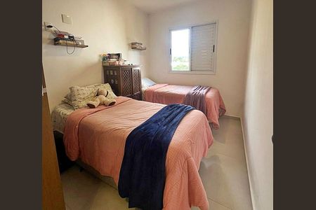 Apartamento à venda com 2 quartos, 54m² em Jardim das Samambaias, Jundiaí