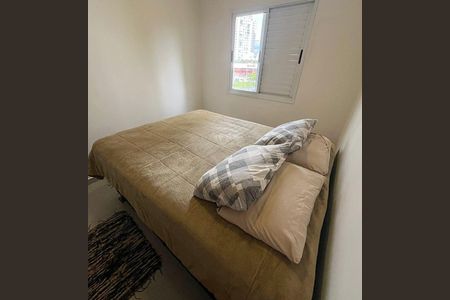 Apartamento à venda com 2 quartos, 54m² em Jardim das Samambaias, Jundiaí