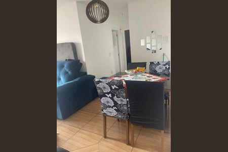 Apartamento à venda com 2 quartos, 54m² em Vila Nova Esperia, Jundiaí