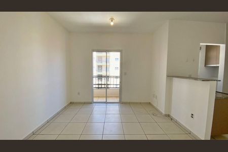 Apartamento à venda com 2 quartos, 54m² em Vila Nova Medeiros, Jundiaí