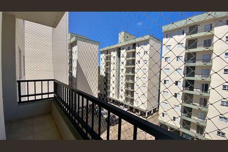 Apartamento à venda com 2 quartos, 54m² em Vila Nova Medeiros, Jundiaí