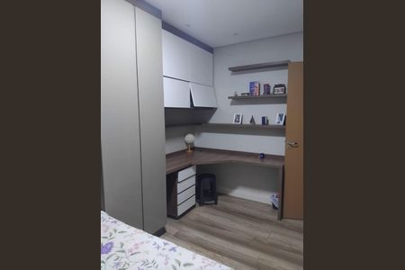 Apartamento à venda com 2 quartos, 52m² em Vila Progresso, Jundiaí