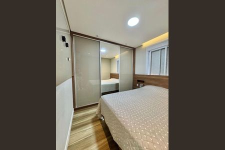 Apartamento à venda com 2 quartos, 52m² em Vila Progresso, Jundiaí