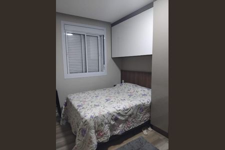 Apartamento à venda com 2 quartos, 52m² em Vila Progresso, Jundiaí