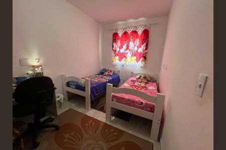 Apartamento à venda com 2 quartos, 56m² em Horto Florestal, Jundiaí