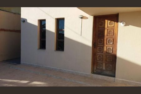 Casa à venda com 2 quartos, 94m² em Jardim Ermida II, Jundiaí