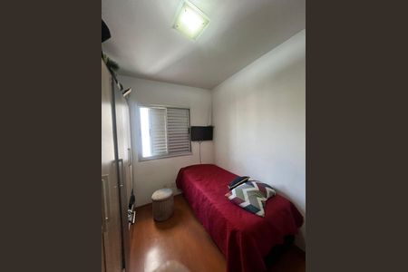Apartamento à venda com 2 quartos, 50m² em Vianelo/Bonfiglioli, Jundiaí