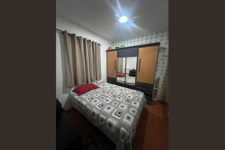 Apartamento à venda com 2 quartos, 50m² em Vianelo/Bonfiglioli, Jundiaí