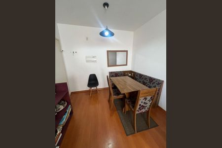 Apartamento à venda com 2 quartos, 50m² em Vianelo/Bonfiglioli, Jundiaí