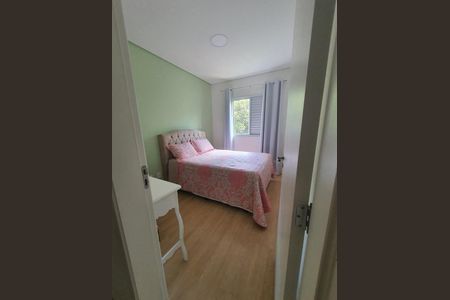 Apartamento à venda com 3 quartos, 81m² em Jardim Florida, Jundiaí