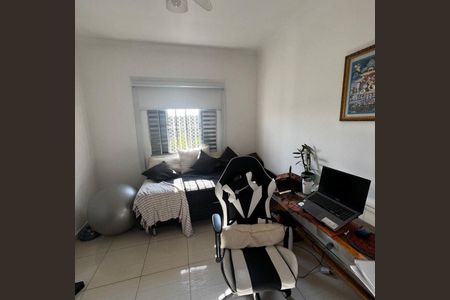 Casa à venda com 3 quartos, 140m² em Vila Santana II, Jundiaí
