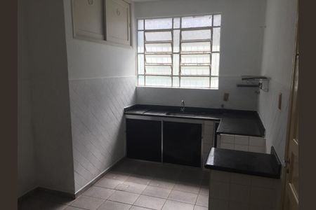 Casa à venda com 2 quartos, 127m² em Chácara Urbana, Jundiaí