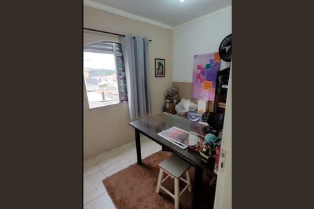 Casa à venda com 4 quartos, 222m² em Jardim Pacaembu, Jundiaí